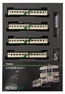 TOMIX Nゲージ 169系 かもしか セット 92503 鉄道模型 電車(中古品)