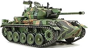 AFVクラブ AFV CLUB 1/35 ノルウェー陸軍 NM-116軽戦車 FV35S82 プラモデル(中古品)