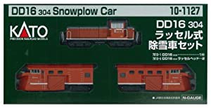 KATO Nゲージ DD16 304 ラッセル式除雪車セット 10-1127 鉄道模型 ディーゼル機関車(中古品)