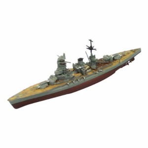 艦船キットコレクションvol.5 レイテ沖1944 【2-A.戦艦 長門(フルハルver.)】(単品)(中古品)