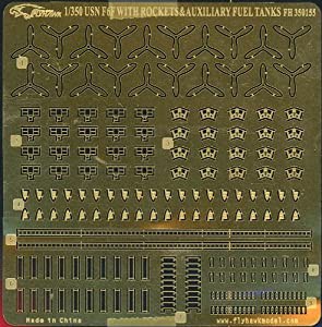 1/350 米海軍 F6F ヘルキャット用エッチング & ロケット/増槽(中古品)