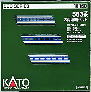 カトー(KATO) Nゲージ 583系 増結 3両セット 10-1239 鉄道模型 電車(中古品)