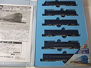 マイクロエース Nゲージ 南海50000系 特急「ラピート」 6両セット A0752 鉄道模型 電車(中古品)