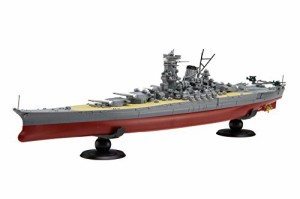 1/700 艦NEXTシリーズ No.1 日本海軍戦艦 大和 プラモデル(中古品)