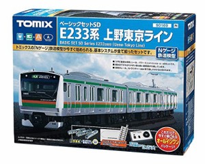 TOMIX Nゲージ ベーシックセットSD E233系 上野東京ライン 90169 鉄道模型 入門セット(中古品)