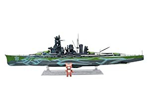 青島文化教材社 蒼き鋼のアルペジオ -アルス・ノヴァ- No.17 霧の艦隊 大戦艦 キリシマ フルハルタイプ 1/700スケール プラモデ (中古品)