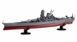 1/700 艦NEXTシリーズ No.2 日本海軍戦艦 武蔵 プラモデル(中古品)