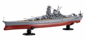 フジミ模型 1/700 艦NEXTシリーズ No.3 日本海軍戦艦 紀伊 超大和型戦艦 色分け済み  (中古品)