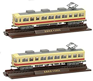 鉄道コレクション 第11弾【開封販売】豊橋鉄道1900系 ２両セット(中古品)