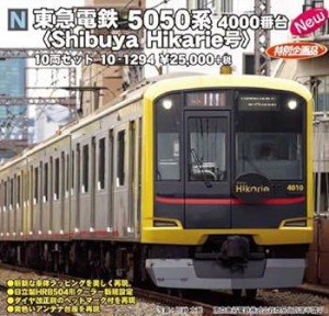 KATO Nゲージ 東急電鉄 5050系 Shibuya Hikarie号 10両セット 特企品 10-1294 鉄道模 (中古品)