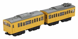 Bトレインショーティー 国鉄 103系 ATC高運転台 カナリヤ (先頭+中間 2両入り) 彩色済(中古品)