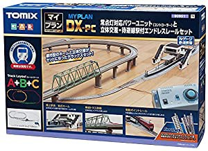 TOMIX Nゲージ マイプランDX-PC F 90951 鉄道模型 レールセット(中古品)