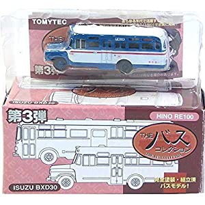 【12】 トミーテック 1/150 ザ・バスコレクション 第3弾 いすゞ BXD30 呉市交通局 単品(中古品)