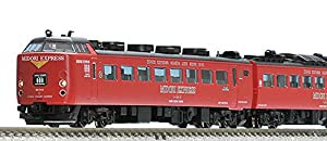 TOMIX Nゲージ 485系特急電車 MIDORI EXPRESS セットA 4両 98250 鉄道模型 電車(中古品)