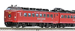 TOMIX Nゲージ 485系特急電車 MIDORI EXPRESS セットB 4両 98251 鉄道模型 電車(中古品)
