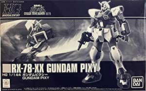 HGUC 1/144 ガンダムピクシー プラモデル『機動戦士ガンダム CROSS DIMENSION 0079』(ホビーオンラインショップ限定)(中古品)