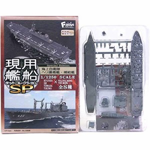 【4B】 エフトイズ 1/1250 現用艦船キットコレクション SP ときわ AOE423 洋上Ver は (中古品)