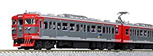 KATO Nゲージ しなの鉄道 115系 3両セット 10-1571 鉄道模型 電車(中古品)