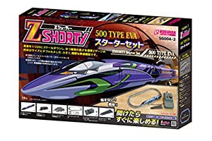 ロクハン Zゲージ Zショーティー 500系 TYPE EVA スターターセット SG004-2 鉄道模型 入門セット SG004-2(中古品)