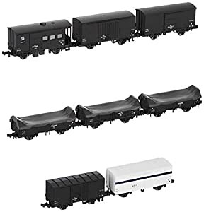 KATO Nゲージ 花輪線貨物列車 8両セット 特別企画品 10-1599 鉄道模型 貨車(中古品)