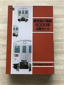 鉄道コレクション 東京急行電鉄6000系4両セット 東急(中古品)