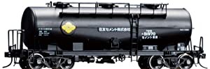 TOMIX HOゲージ タキ1900形キットA 2両分 HO-737 鉄道模型 貨車(中古品)
