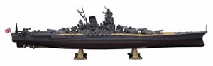 ハセガワ 1/450 日本海軍 戦艦 大和 進水80周年記念 プラモデル SP466(中古品)