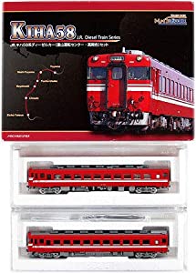 トレインボックス JR キハ58系ディーゼルカー（富山運転センター・高岡色）セット(中古品)