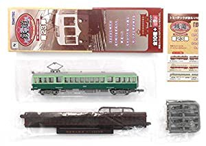 鉄道コレクション 第23弾シークレット 南海電気鉄道 モハ1213 片運転台(中古品)