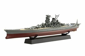 フジミ模型 1/700 帝国海軍シリーズNo.1 日本海軍戦艦 大和 フルハルモテ?ル FH-1(中古品)