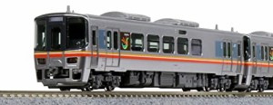 KATO Nゲージ キハ122系 姫新線 2両セット 10-1511 鉄道模型 ディーゼルカー 銀(中古品)