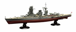 1/700 帝国海軍シリーズNo.11 日本海軍戦艦 陸奥 フルハルモデル プラモデル(中古品)