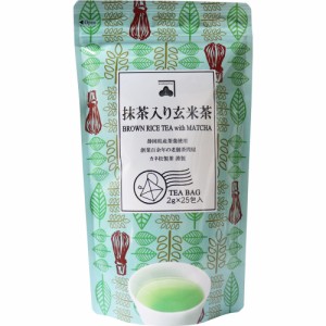 抹茶入り玄米茶 ティーバッグ 2g×25包[倉庫区分OC]