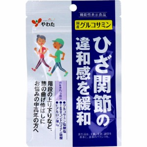 やわた 国産グルコサミン 1ケ月分 90粒入[倉庫区分OC]