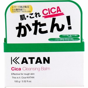 KATAN CICA クレンジングバーム 100g[倉庫区分OC]