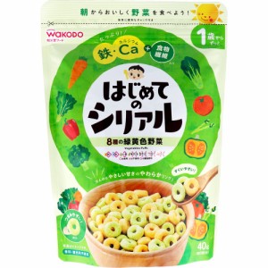 和光堂フード はじめてのシリアル 8種の緑黄色野菜 40g[倉庫区分OC]