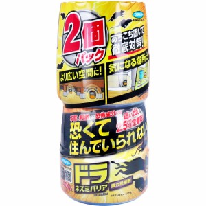 ドラ ネズミバリア 強力忌避剤 400g×2個パック[倉庫区分OC]