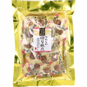 北海道仕込み やわらか焙り帆立 80g[倉庫区分OC]