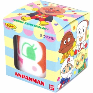 アンパンマン ミニタオル ドキンちゃんチーム 約25×25cm AP24051S 1枚入[倉庫区分OC]