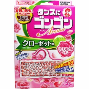 タンスにゴンゴン アロマ クローゼット用 リッチフローラルの香り 1年防虫 3個入[倉庫区分OC]