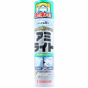 金鳥 アミライト アミ戸クリーナー はじける泡タイプ アップルカモミールの香り 290mL[倉庫区分OC]