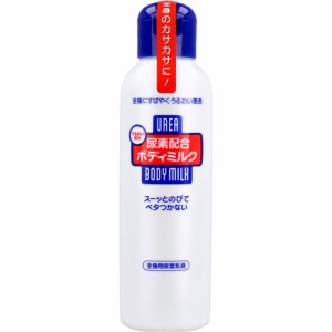 尿素配合ボディミルク 150mL[倉庫区分OC]