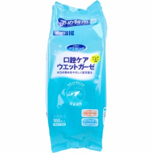 マウスピュア 口腔ケア ウエットガーゼ レモン風味 詰替用 100枚入[倉庫区分OC]