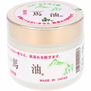 タテガミ油 ショウキリュウ馬油 限定品 80mL[倉庫区分OC]