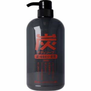 ジュンラブ 炭ボディソープ 600mL[倉庫区分OC]