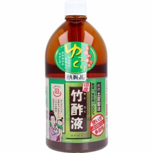 日本漢方研究所 国産 竹酢液 1L[倉庫区分OC]