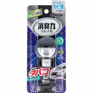 クルマの消臭力 クリップタイプ タバコ用スカイミント 3.2mL[倉庫区分OC]