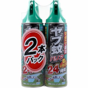 フマキラー ヤブ蚊バリア 24時間 480mL×2本パック[倉庫区分OC]