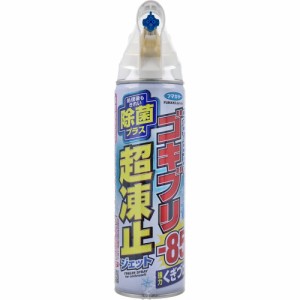 フマキラー ゴキブリ超凍止ジェット 除菌プラス 210mL[倉庫区分OC]