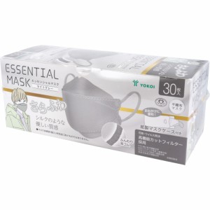 さらふわ ESSENTIAL MASK 不織布マスク ライトグレー FD30-GR 紙製マスクケース付き 30枚入[倉庫区分OC]